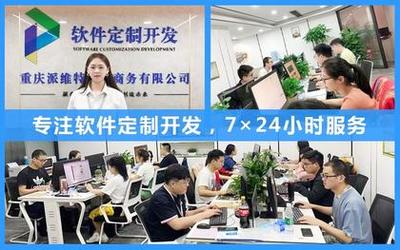 微信小程序開發(fā)費用解析 從零到一的企業(yè)級開發(fā)指南